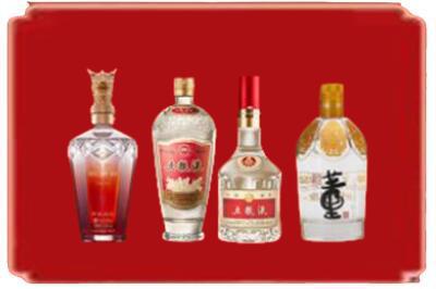 六枝特区烟酒回收国内名酒.jpg