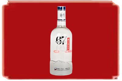 六枝特区烟酒回收高度老白干.jpg
