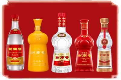 六枝特区烟酒回收各种剑南春.jpg