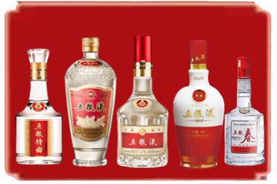 六枝特区烟酒回收各种五粮液.jpg
