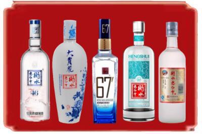 六枝特区烟酒回收衡水老白干.jpg