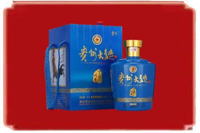 六枝特区烟酒回收贵州大曲.jpg