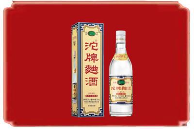 六枝特区烟酒回收沱牌特曲.jpg