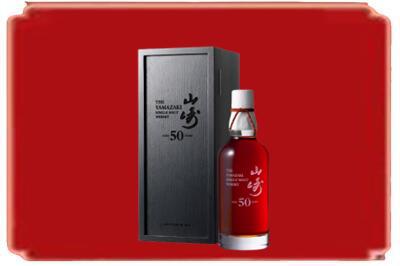 六枝特区烟酒回收山崎洋酒.jpg